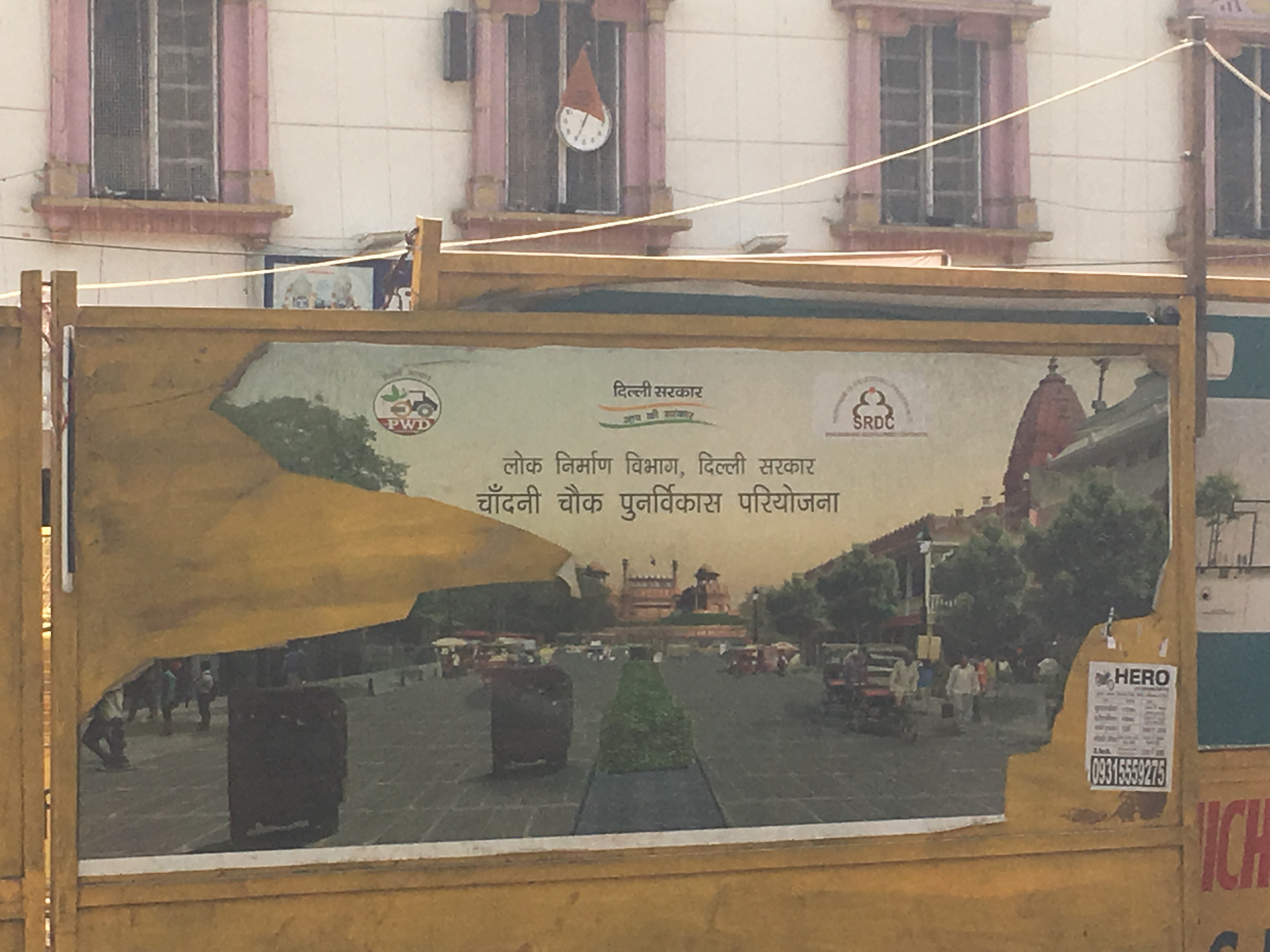 ADA38B9D-91F6-433E-A503-E255F0CED5CA