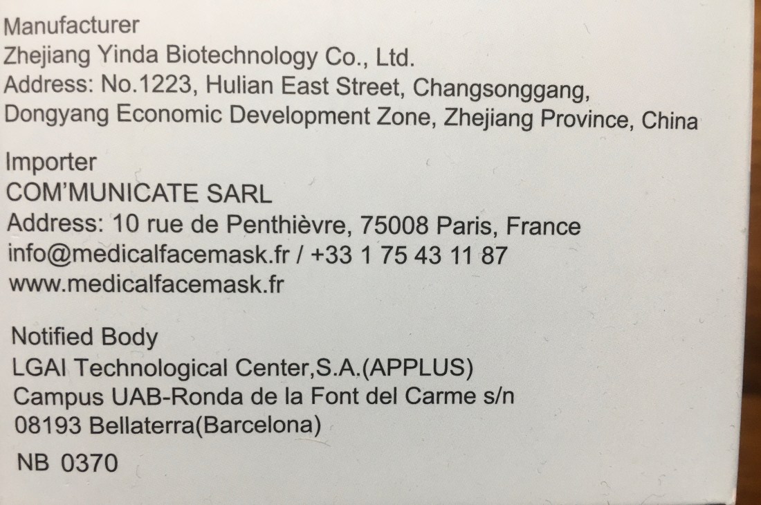 16A6414E-1506-4B3B-96D7-CA6AE8961E23