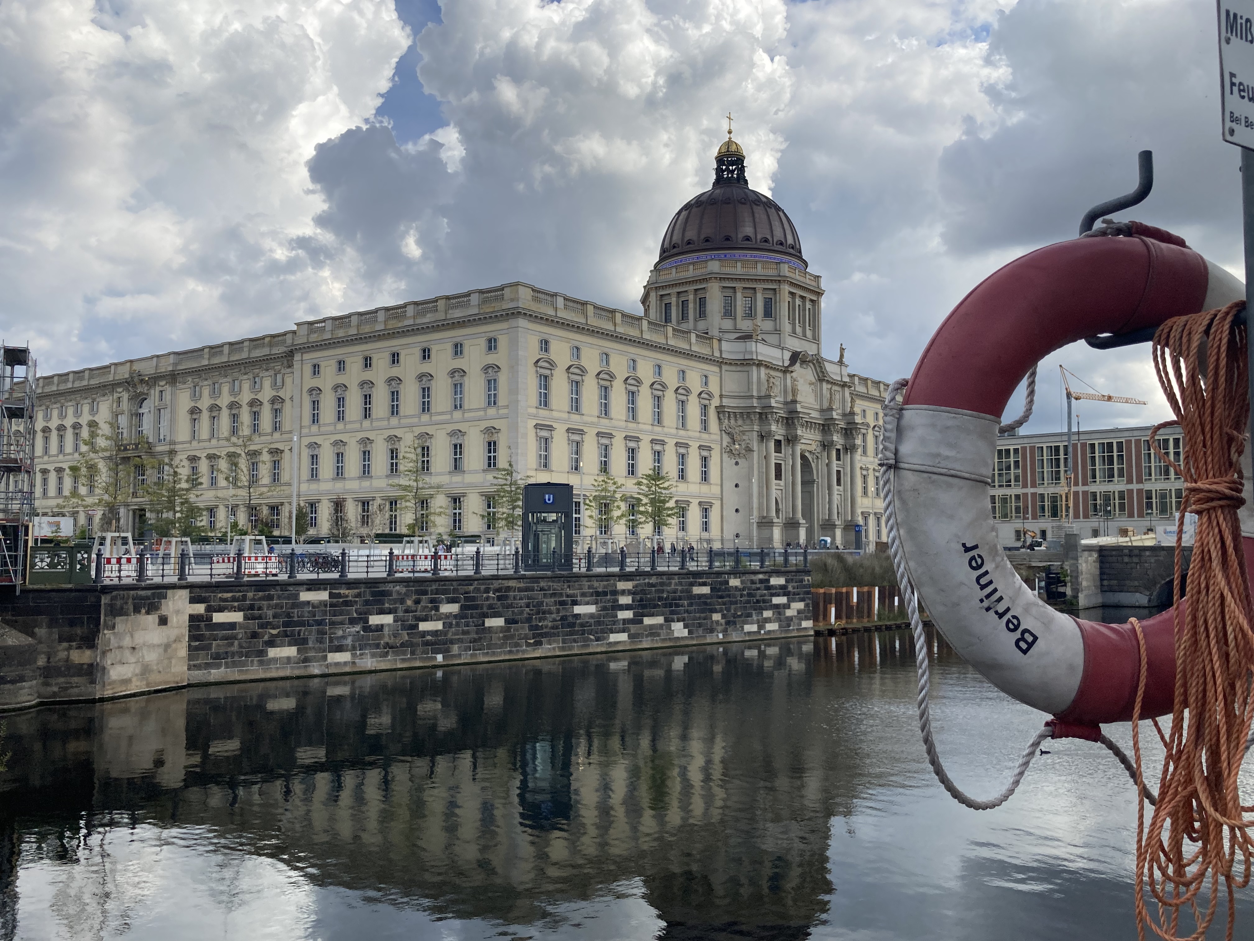 7C86541F-F0A7-4574-88D4-F7C52D43F1B3