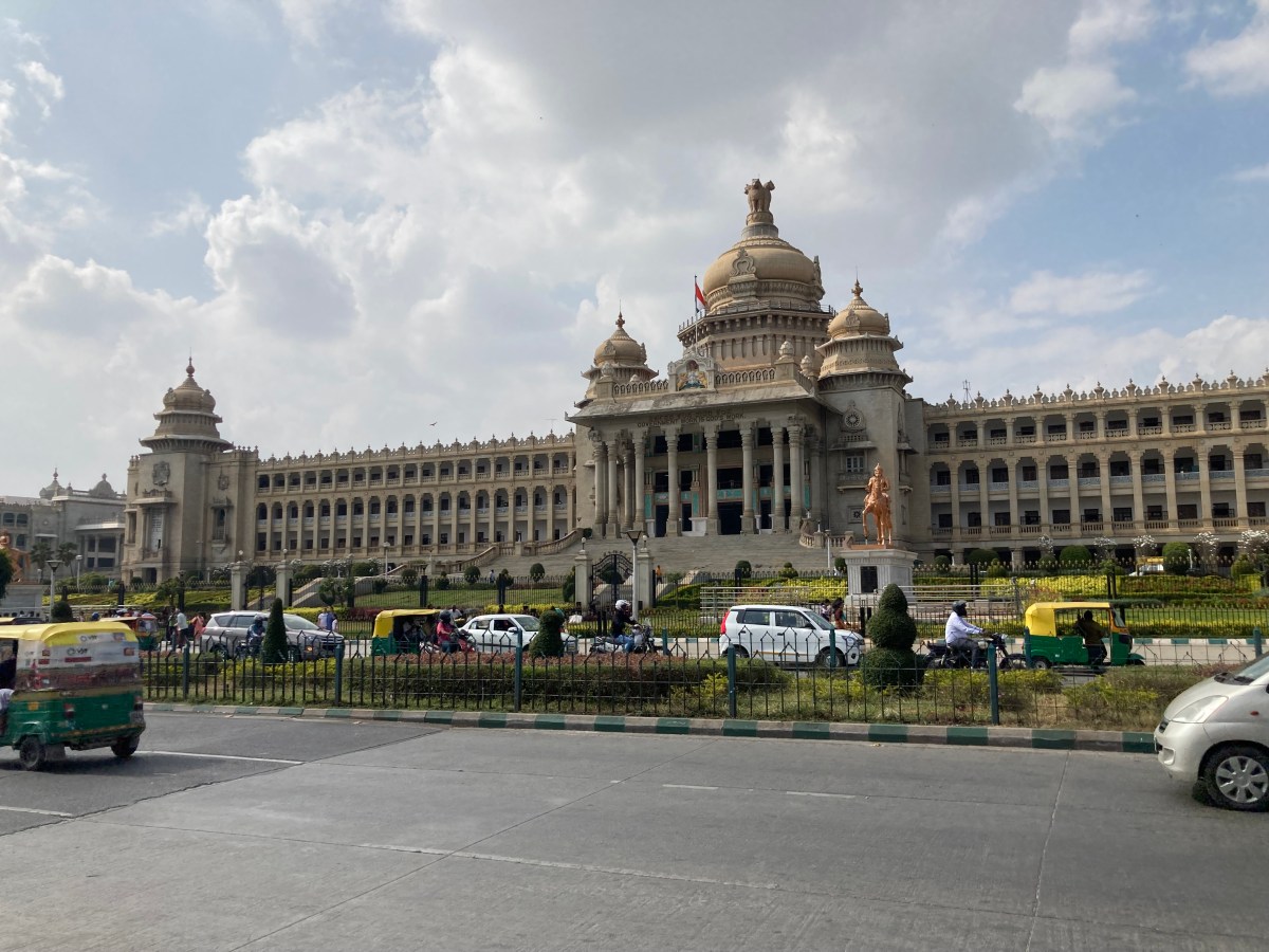 100) Postkarte aus Bengaluru –&nbsp;2